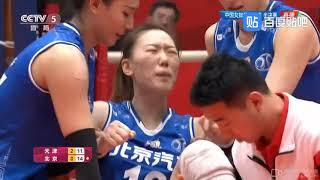 "Ankle masher -Li Yingying " The most dangerous female volleyball player, Another final in the  CVL