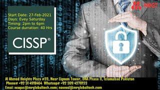 CISSP – Certified Information Systems Security Professional