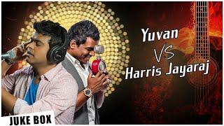 Yuvan Shankar Raja & Harris Jayaraj | Song Collection | Tamil Music Station  | Non-Stop Hits |