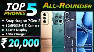 Top 5 All-Rounder Smartphone Under 20000 in 2024 | Best Phones Under 20000 in India 2024