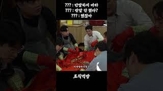 리버스 정상수
