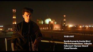 Ost Waba | The Leo Productions | Fabayha Subzwari | Haroon Ahmed | Kazim Rizvi | Fazal Hussain