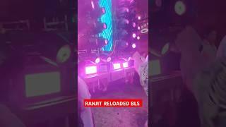 Dj Ranjit Reloaded || Balasore Ganesh Puja Bhasani 2024 #shorts #dj #2024 #odiadj #shorts