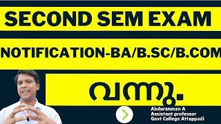 Calicut University/Second Semester Exam/B.A/B.Sc/B.com/Regular Exam/2021Admission