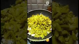 goru chukkudu pesarapappu fry #shorts #youtubeshorts #viralvedios