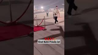 Virat Kohli Traveling in Private Jet ️ at Delhi #viratkohli #shorts #viral #youtubeshorts #cricket