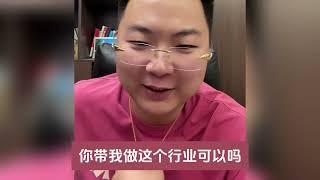 煤炭行业真不是普通人可以玩的，我现在还有2个官司在身上！（2025.06.21）#老陌  #供应链金融