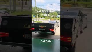 캠핑 폴딩트레일러 카캠CT7 출고