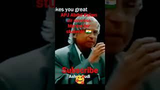 APJ Abdul Kalam sir success Mantra for students ️