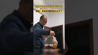 奶奶看电视太入迷没发现儿子回来，被捉弄后以为是孙女，