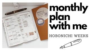 PLAN WITH ME | Hobonichi Weeks