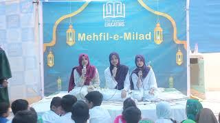 Mahfil-e-Milad Ceremony 2024 | Beautiful Naat by Students | The Memon Educators School