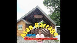 Asan Barrage Dehradun. Asan Consevrvation  Resort GMVN