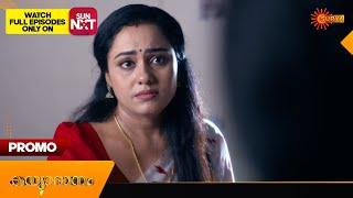 Kanyadanam - Promo | 28 May 2025 | Surya TV Serial