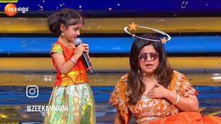 Zeekannada Saregamapa Se:21 ಜಡ್ಜಗಳನ್ನೇ ಎನಿಸಿದ ಈ ಪುಟ್ಟ ಪೋರಿ | ಆರ್ಯ ಸಿಂಚನಾ ಬೆಂಗಳೂರು |