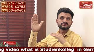 Best student visa consultant in Punjab -best tourist visa company in Punjab-Studienkolleg  in German