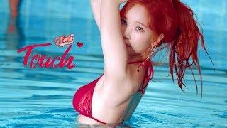 SoRi(소리) - 터치 'Touch (Feat. BASICK)' Official MV