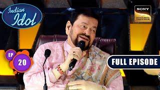 Indian Idol S14 | Celebrating 100 Years Of Mukesh | Ep 20 | Full Episode | 10 Dec 2023