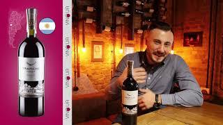 Лучший Мальбек с Аргентины Trapiche Malbec Reserve