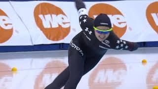 Women's 1000m Gold at 4 Continents