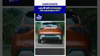New Nissan Magnite CNG Launched in India | Auto Live