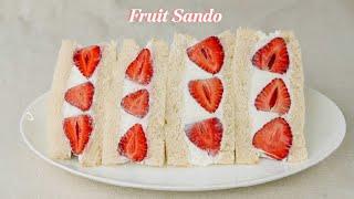 [SUB] Strawberry Cream Sandwich | Japanese Fruit Sandwich Recipe | 딸기 샌드위치 | フルーツサンドの作り方 (レシピ)