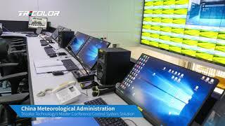 China Meteorological Administration- Tricolor Technology’s Master Conference Control System Solution