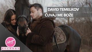 David Temelkov - Čuvaj me Bože (OFFICIAL VIDEO)