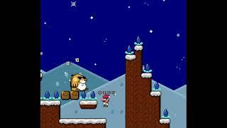 Another Christmas Gift (Smw Hack)