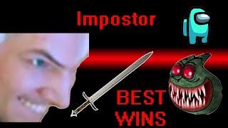 XQC BEST IMPOSTOR WINS IN AMONG US! FT. ADEPT, MOXY & OTHERS