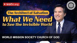 The Architect of Salvation | God the Mother