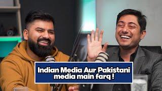 Indian Media Aur Pakistani media main farq ! @nomaddan