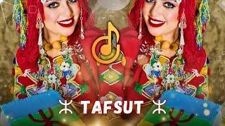 Tafsut - Moroccan Amazigh Music  | Amazigh Songs 2024 [4K]