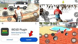 FINALLY PLUGIN UPDATE ALL CHEAT CODE? INDIAN BIKE DRIVING 3D NEW UPDATE 2025