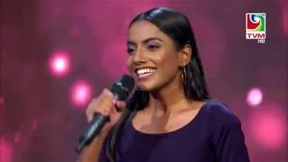 Maldivian Idol Piano Round 1 | Mariyam Maeesha - Joadehge saafu loabi