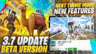 BGMI 3.7 UPDATE FIRST LOOK|| PUNJABI STREAMER| #simgaming #bgmilive #gaming #shorts