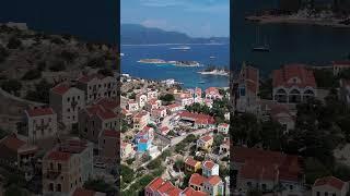 Kastellorizo #greece #travel #greekislands #dodecanese #turkey #aerialvideography #καστελλόριζο