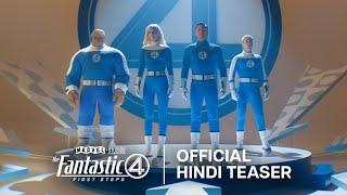 The Fantastic Four: First Steps | Official Hindi Teaser | Only in Cinemas July 25