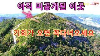 이런곳도 있나!!   정상까지 자동차로 올라 기가막히고 눈이 시리도록 멋진 비경을 감상할수 있는곳 각근사 국사봉!!