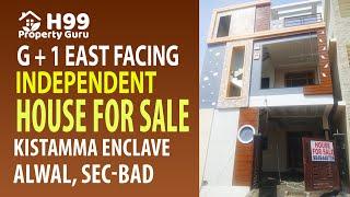 East Facing G+1 Independent House for Sale in Alwal, Secunderabad | House For sale | H99PropertyGuru