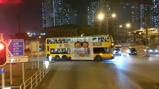 Hong Kong Bus 九龍巴士 KMB B1 特別班 Special Trip 3ATENU22@TV4824 天恩 Tin Yan→落馬州站 Lok Ma Chau Station 全程