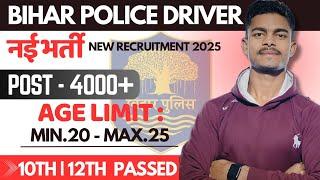 "Bihar Police Driver Vacancy 2025: Eligibility, Salary & Apply Now! " | Next Sarkari Job