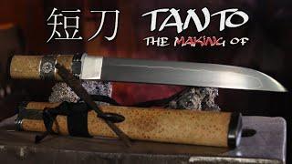 Forging a Japanese Tanto