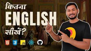 How much English should you learn as a Programmer?