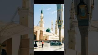 Islamic voice, islamic videos, makkah,madina, beautiful voice, naat ,