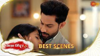 Saajha Sindoor - Best scene | 11 Feb 2025 | Full Ep FREE on SUN NXT | Sun Neo