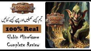 Goblin Mine Game How to Play | How to Play Goblin mine game | Goblin Mine Game Real Or Fake