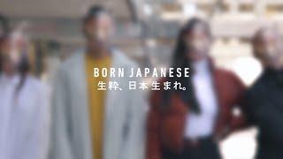 Born Japanese