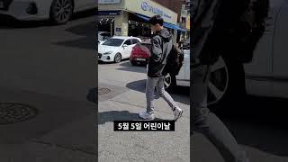 자동차에 대한 궁금증?여러분의 댓글 기다립니다... #shorts영상