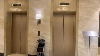 [TEST] Fast Mitsubishi GPM Elevators - Grand Tower, Ho Chi Minh City, VN